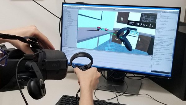 Training Pelatihan Kursus Jasa Unity VR | Pengembang Game Unity VR dengan Oculus Quest 2 dan Unity